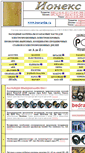 Mobile Screenshot of ionexedm.ru